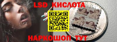 ешки Шелехов