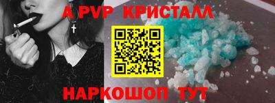 COCAINE Шебекино