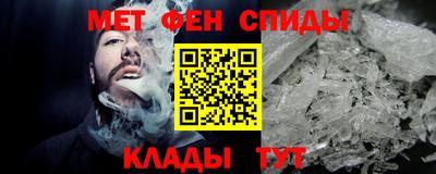 ешки Шелехов