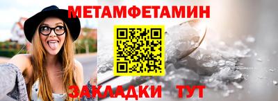 COCAINE Шебекино