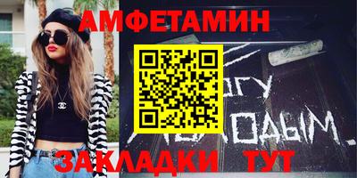 COCAINE Шебекино