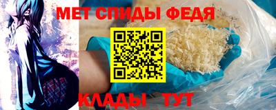 ешки Шелехов