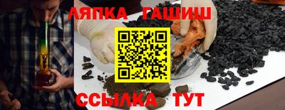 COCAINE Шебекино