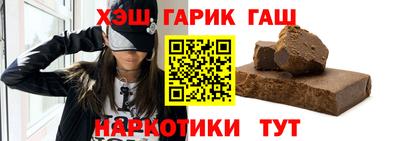 COCAINE Шебекино