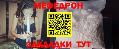 COCAINE Шебекино