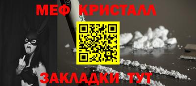 ешки Шелехов