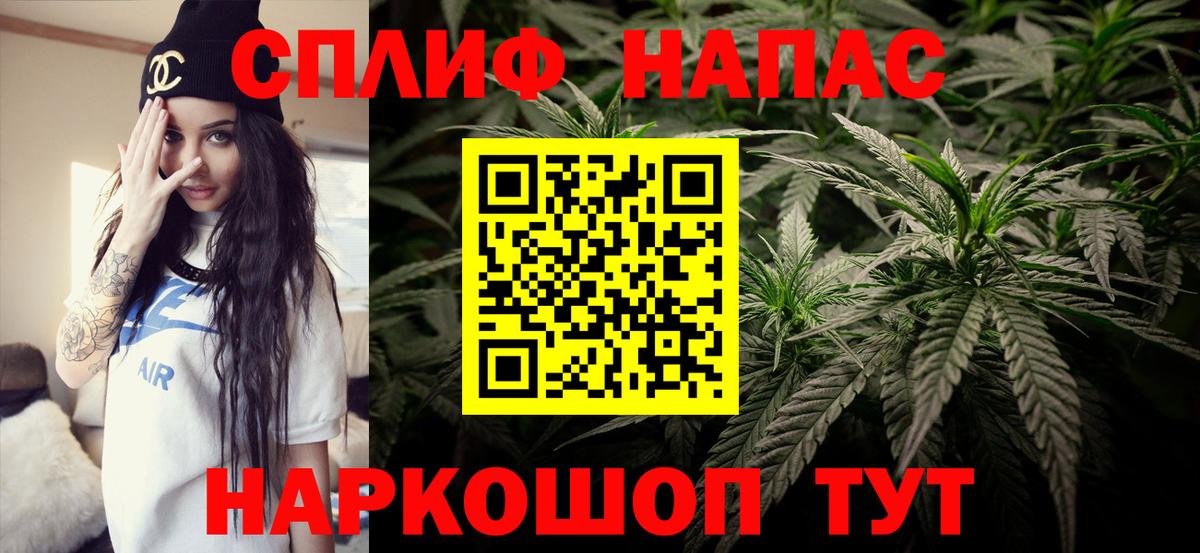 Конопля гибрид Воскресенск